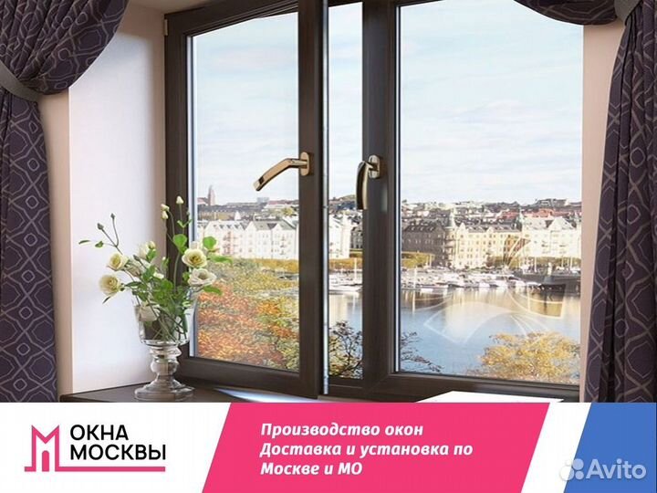 Пластиковые окна в дом