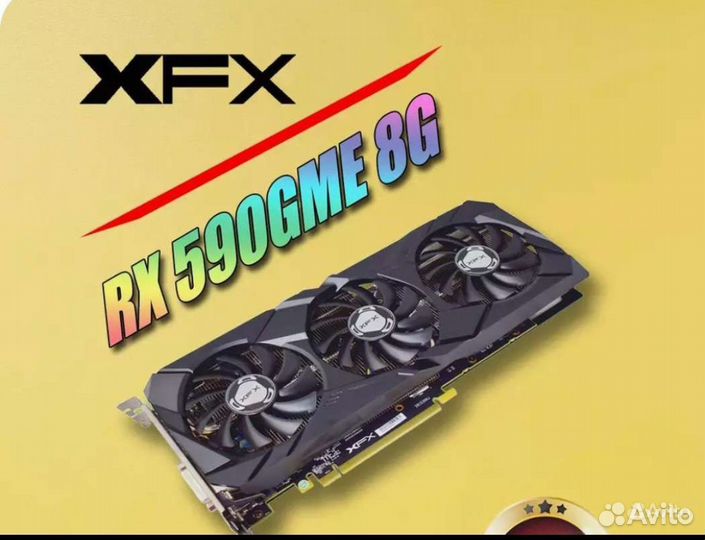 Видеокарта rx590 8gb продажа/обмен