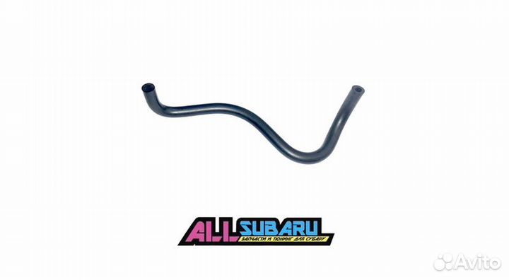 Патрубок, Шланг вакуумный Subaru Impreza Wrx GD
