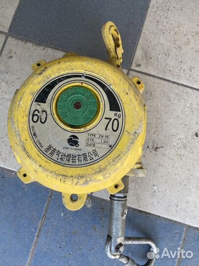 Балансир тросовый