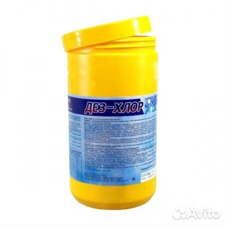 Хлорные таблетки дезхлор 300 шт (1кг)