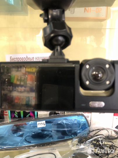 Видеорегистратор