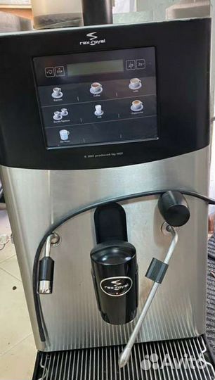 Кофеварка Rex-Royal S300 под ремонт