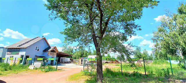 Дом 96 м² на участке 24 сот.