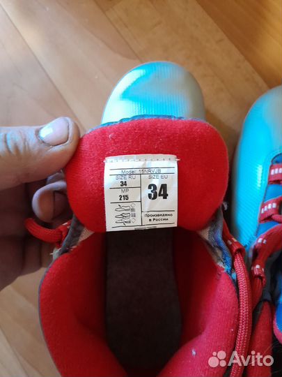 Беговые лыжи