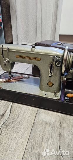 Швейная машинка подольск СССР