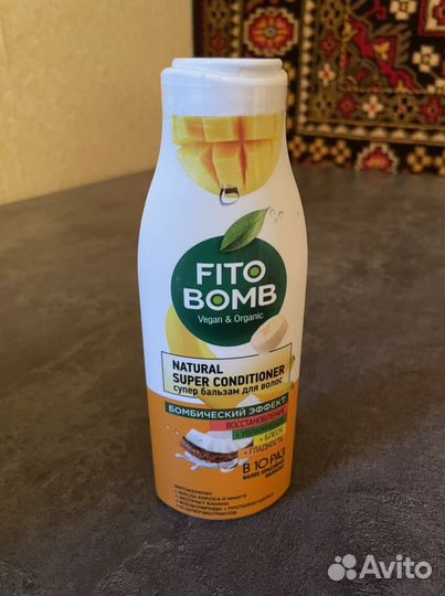 Fito bomb бальзам