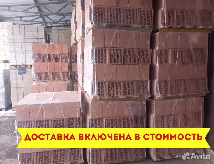 Керамический блок