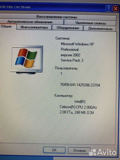 Блок Mini-PC Shuttle SB51G