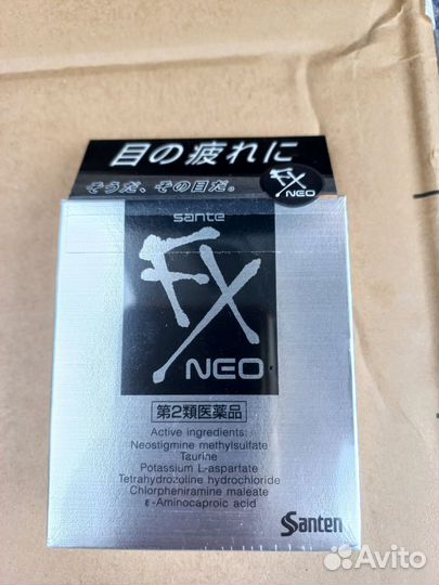 Капли для глаз Японские