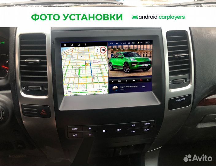 Магнитола 4.64 Lexus GX 470 Prado 120 андроид