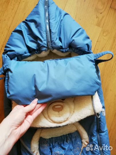 Зимний конверт