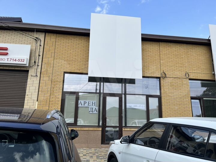 Свободного назначения, 100 м²