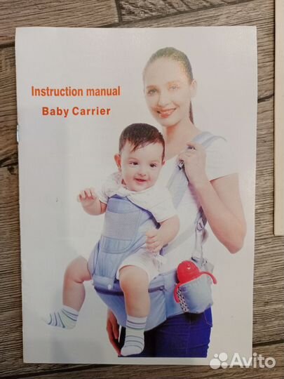 Эргорюкзак переноска кенгуру слинг