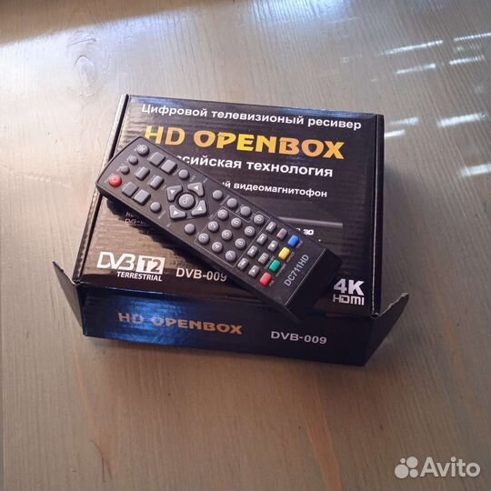 Пульт для тв приставки