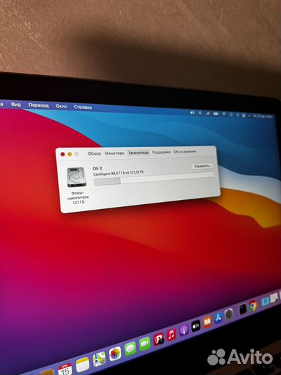 Macbook pro 13 retina 2014