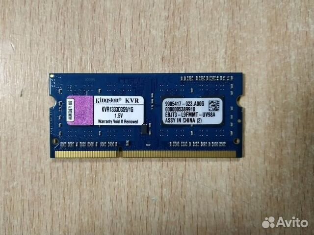 RAM SO-dimm Kingston DDR3 1024/10600/1333