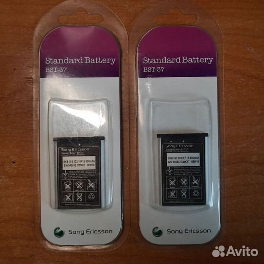 Аккумулятор BST-37 800 mAh