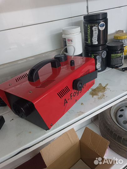 Аппарат A-Fogger 900W