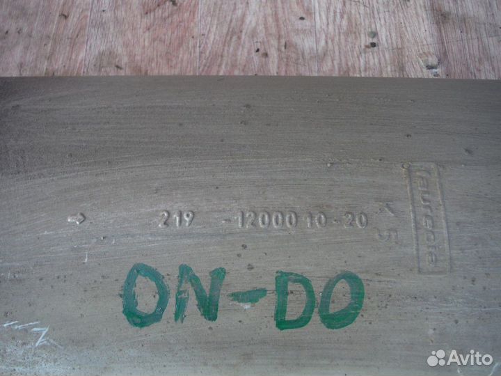 Глушитель задняя часть Datsun on-Do 2016