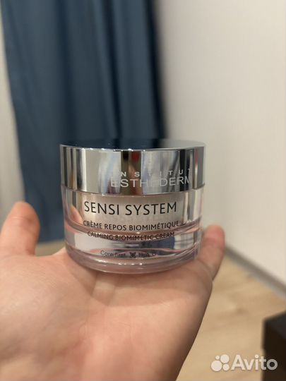 Institut esthederm Sensi system крем