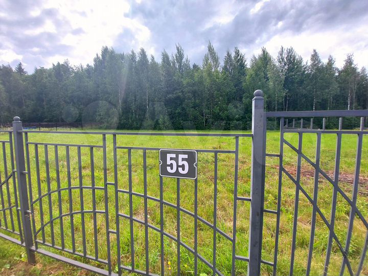 Участок 15,7 сот. (ИЖС)