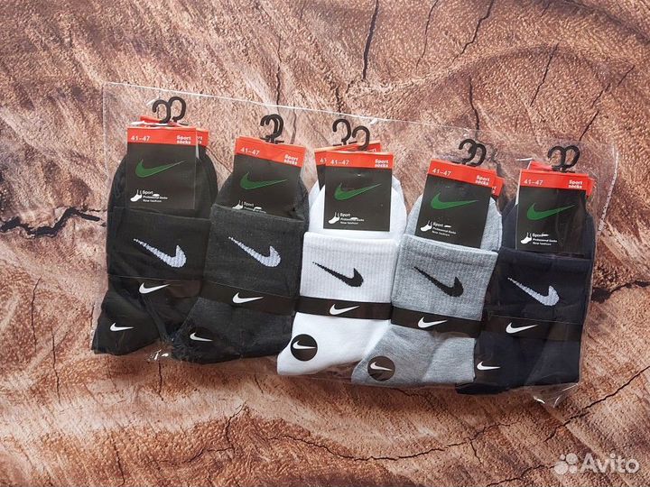 Носки Nike Jordan Adidas качество