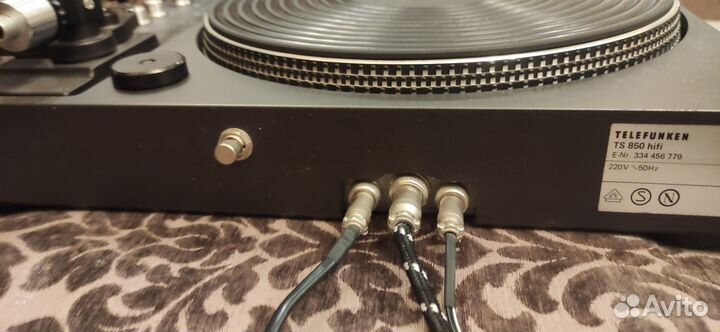 Проигрыватель винила telefunken TS-850