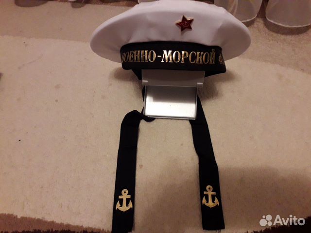 Костюм моряка