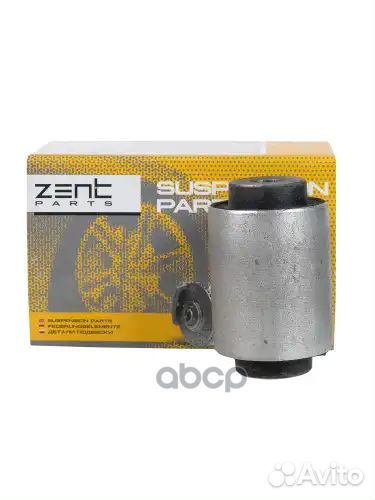 25408сайлентблок рычага зад. 90 02 70 00