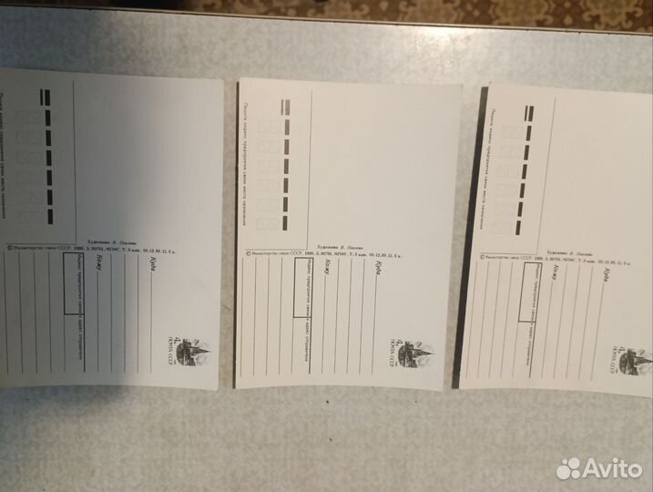 Новогодние открытки СССР