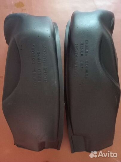 Подкрылки на газель бизнес передние