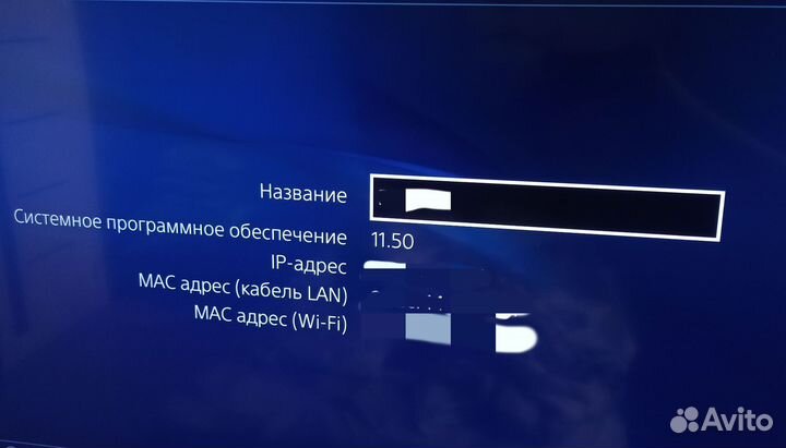 PS 4 Pro 1 Tb. r.3 Limited Death Stranding edition