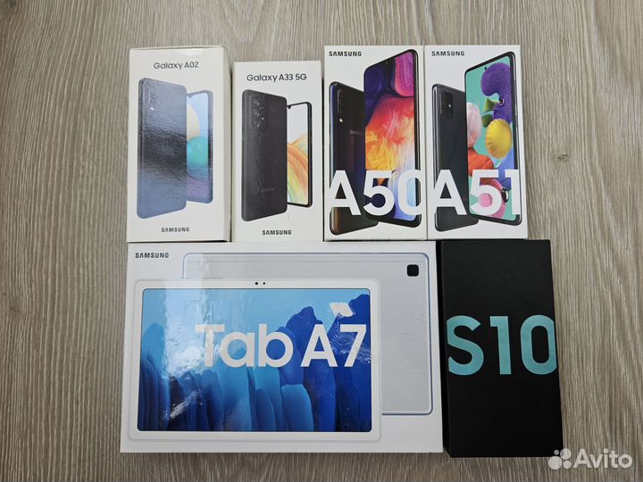 Коробки (Пустые) Android/iPhone