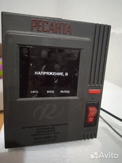 АВТОМАТИЧЕСКИЙ стабилизатор напряжения однофазный