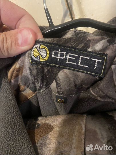 Костюм для охоты и рыбалки теплый