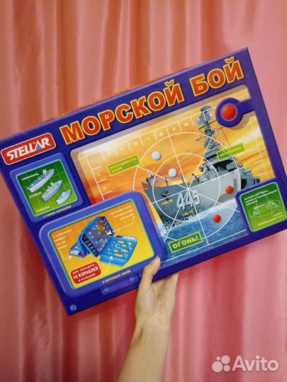 Морской бой Настольные игры для детей