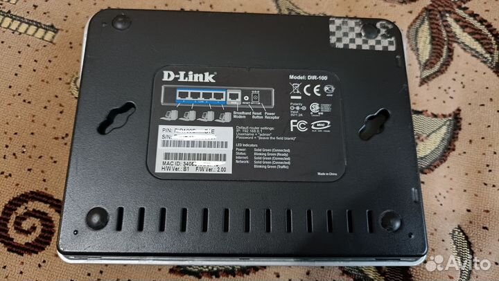 Роутер D-Link DIR-100
