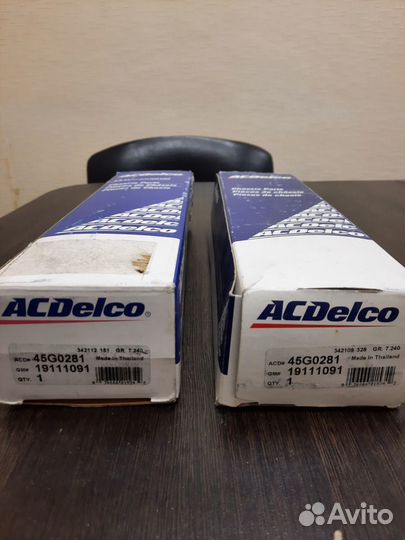 Продам 2 стойки стабилизатора передние Mazda 3