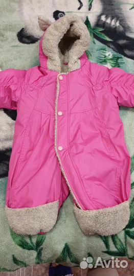 Детский комбинезон