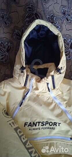 Горнолыжный костюм