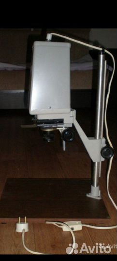 Фотоаппарат фэд-2, Фотоувеличитель юность