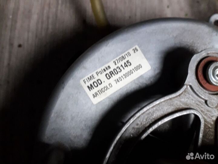 Турбина для котла