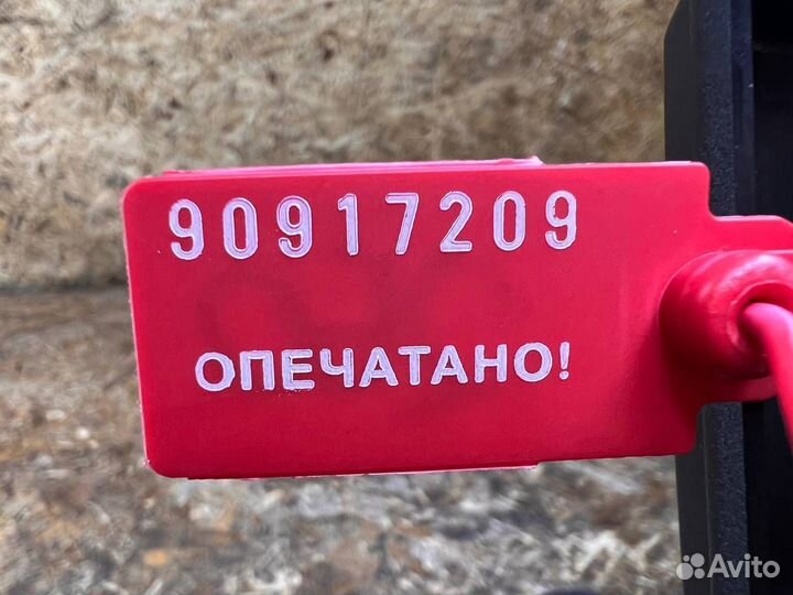 Кожух замка сиденья заднего Jaguar XF XE