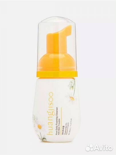 Пенка для умывания и снятия макияжа 30мл