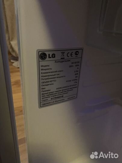 Холодильник бу LG
