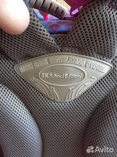 Школьный рюкзак