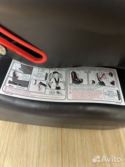 Автокресло Babyton Bony Fix