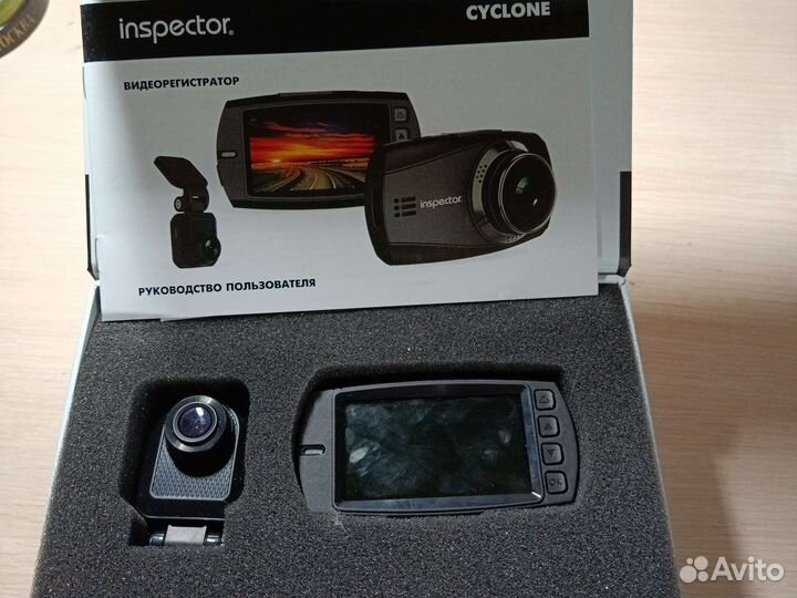 Видеорегистратор