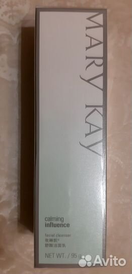 Крем очищающий для чувствительной кожи Mary Kay